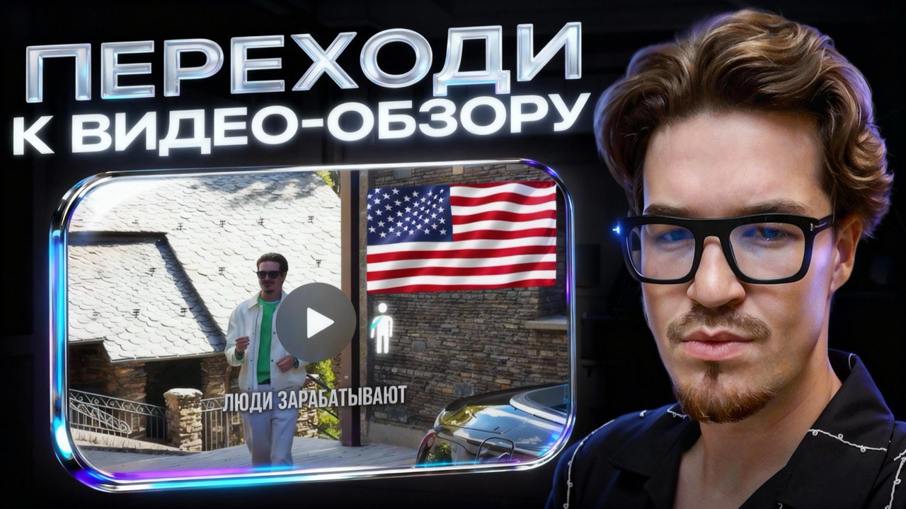 Прямо сейчас открыта регистрация на обучение AI Model 2.0