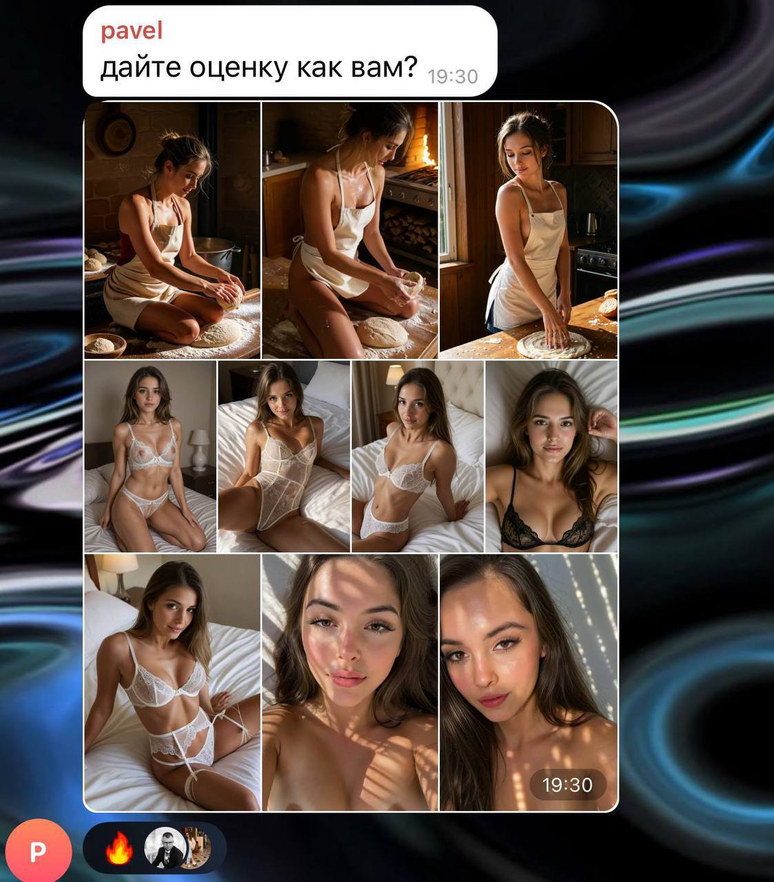 Отзыв ученика